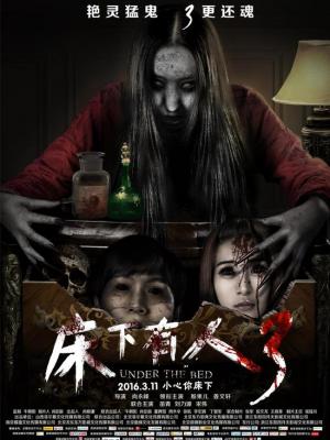 热播推荐4