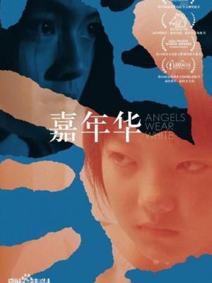电影1