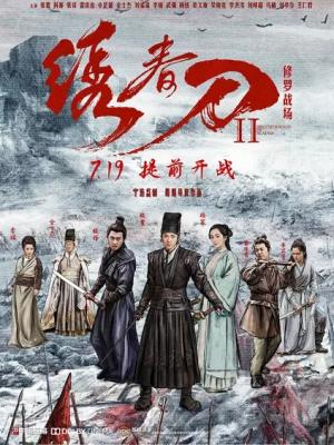 轮播图1